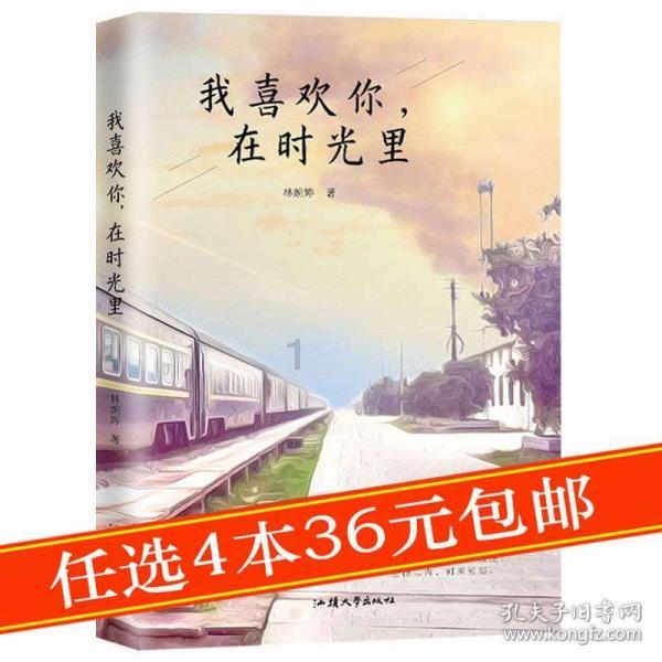 以形补形,吃猪肺就能补肺?中医里如何看待这个问题