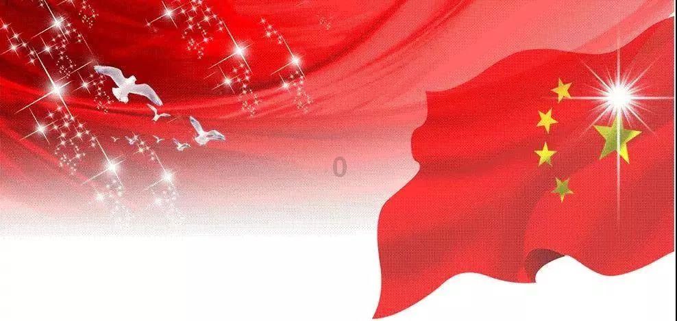 普通人能靠股票期货致富吗?游戏画面