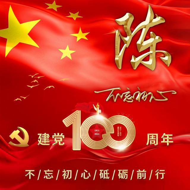 侠客风云传OL