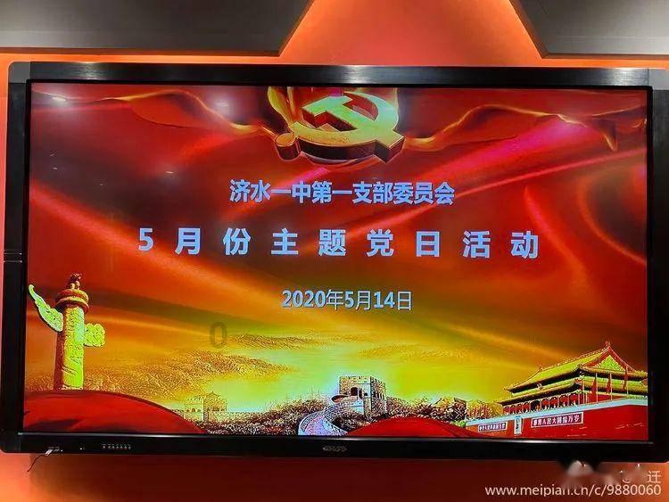 勇士防御战2