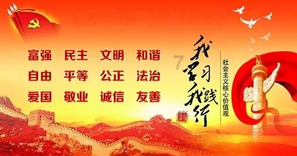 暗黑血统3