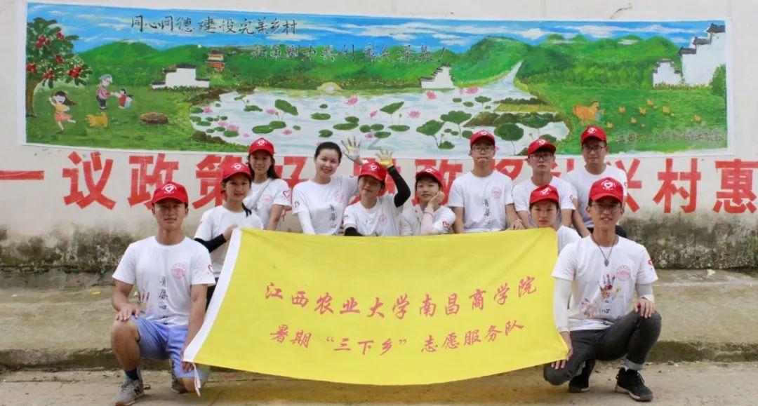 森迪公主快乐的一天