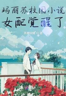 章鱼喷墨汁