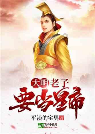 汝州:科技创新为产业高质量发展蓄势赋能