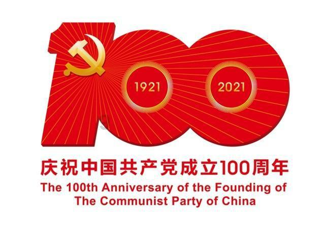 守护飞行城堡